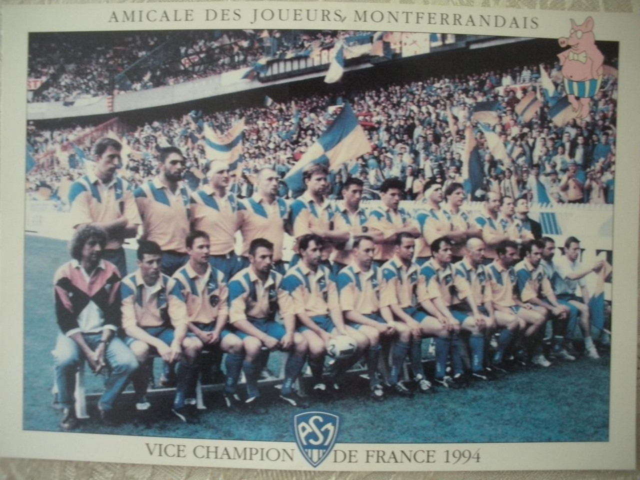 1994-ASM-Amicale-des-Joueurs-Montferrand