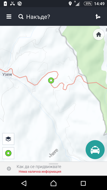 Screenshot_20191026-144907