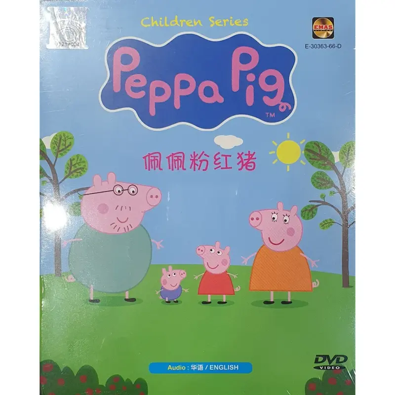 Peppa Pig Collection Dvd Episodes 1-78 ~ All Region ~ Brand New