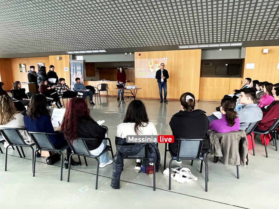 ΣΥΜΒΟΥΛΙΟ ΝΕΟΛΑΙΑΣIMG_9100