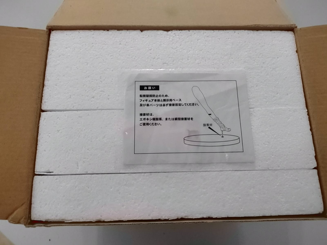 WhatsApp Image 2024-04-18 at 17.58.58 (1)