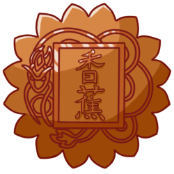 rinrar - Dragon Mooncake - Xiang1 Jiao1