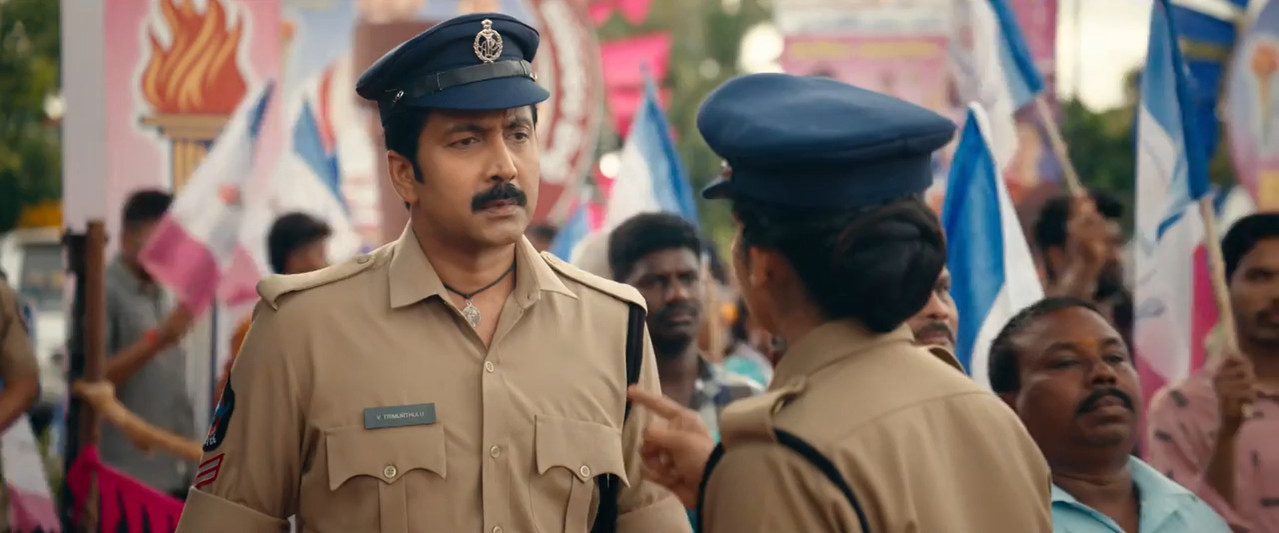 Transfer Trimurthulu 2026 WebRip [Telugu] 480p 720p ESub Screenshot
