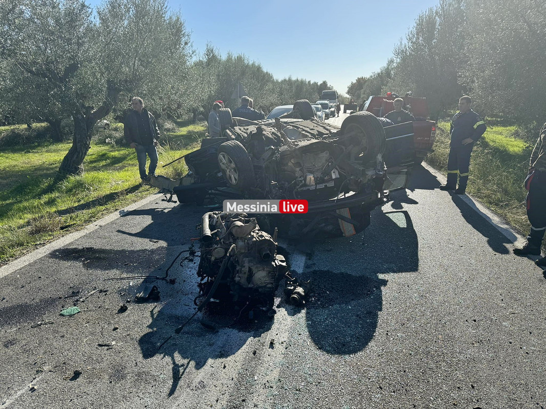 ΤΡΟΧΑΙΟ412112517_1041336273755736_3078763233926024969_n