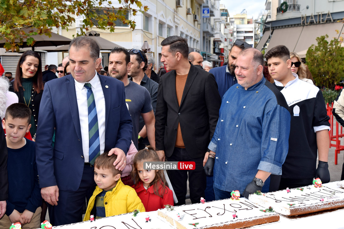 ΒΑΣΙΛΟΠΙΤΑDSC_0816