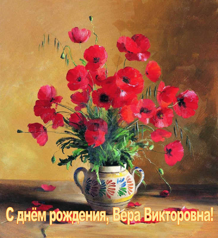 гатти24