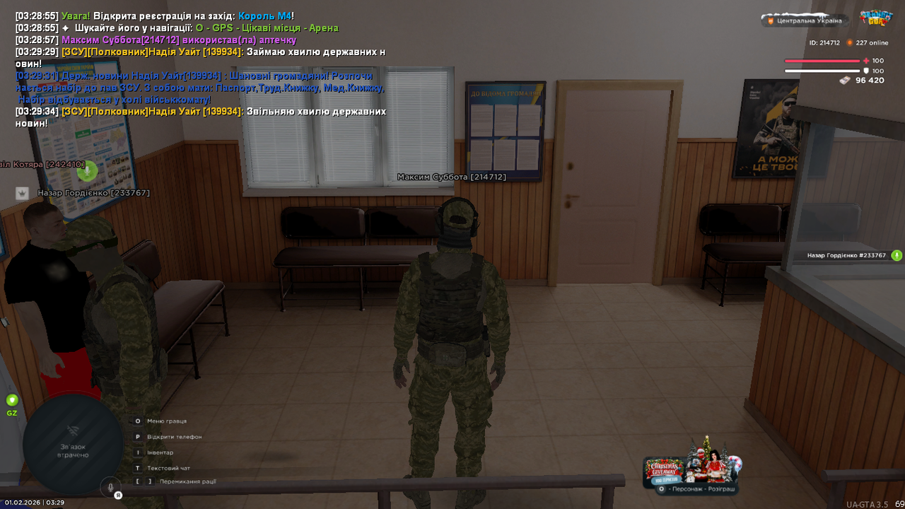 mta screen 2026 02 01 03 29 36