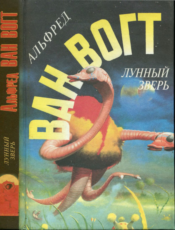 p0001
