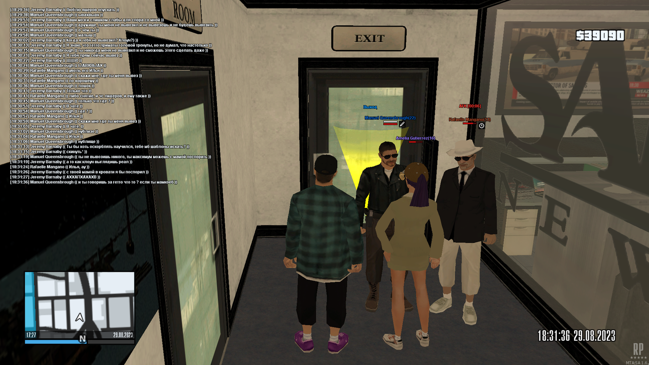 mta-screen_2023-08-29_18-27-50