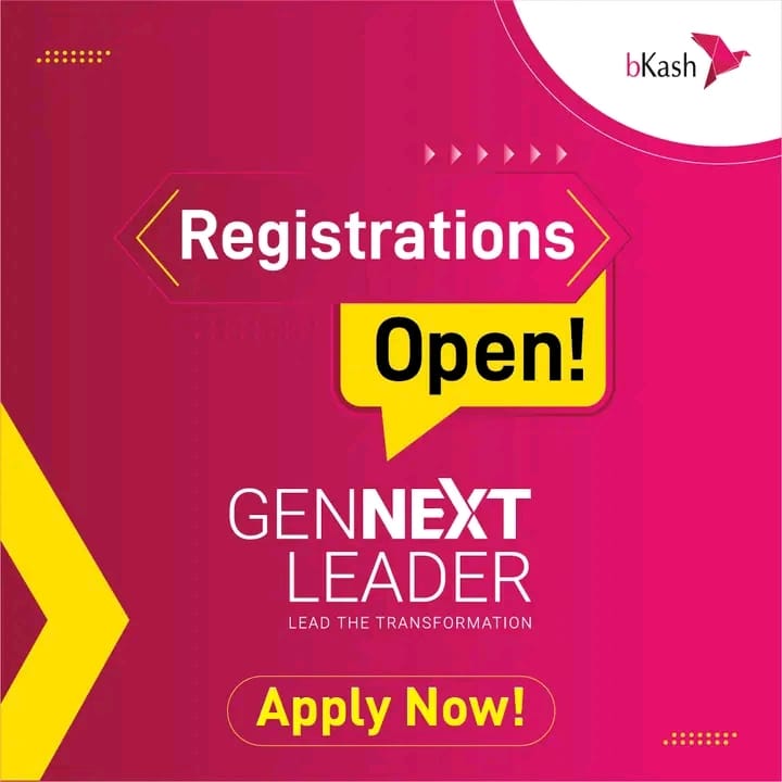 b-Kash-MTO-Job-Circular-2023