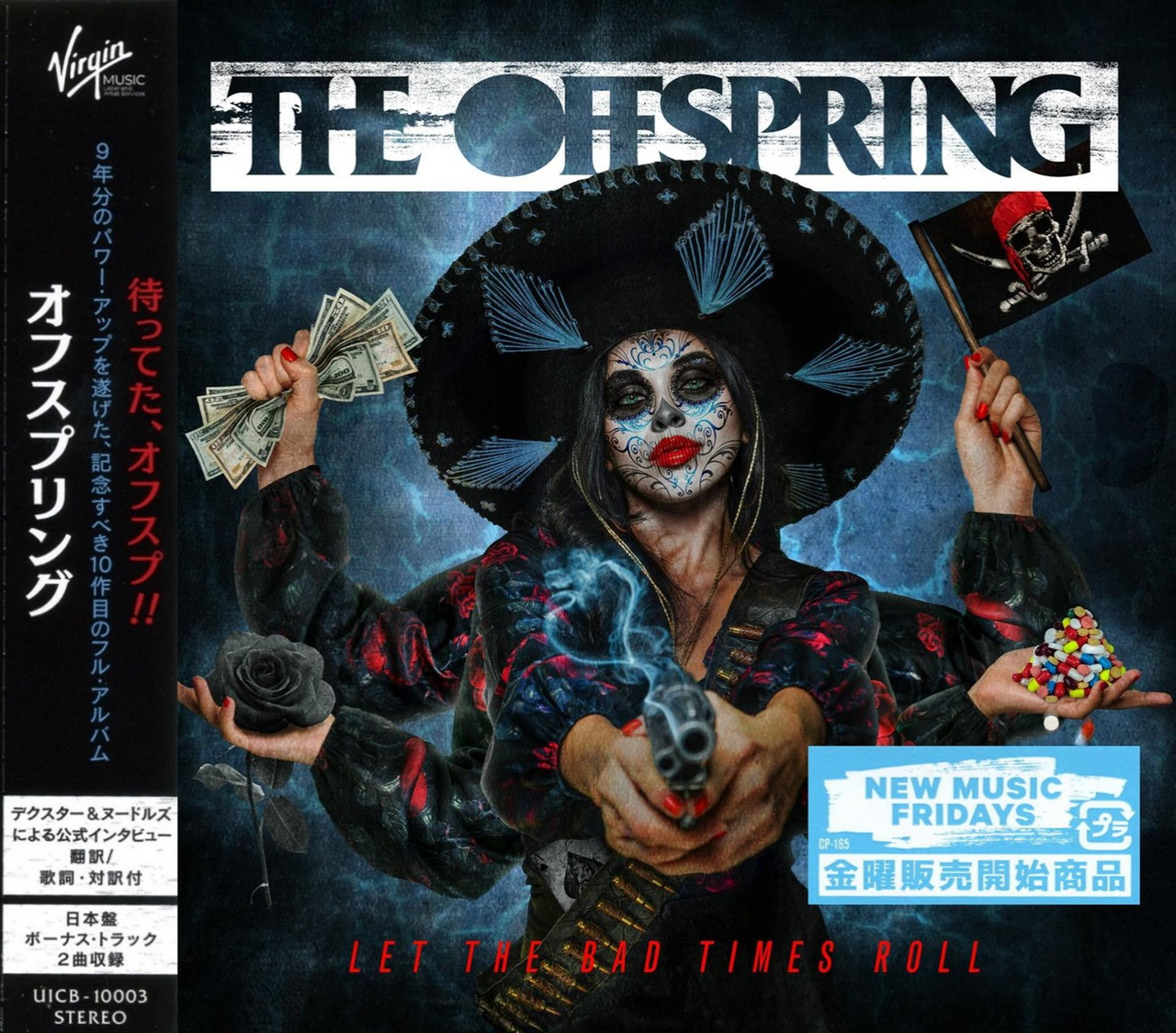 Movie cover image