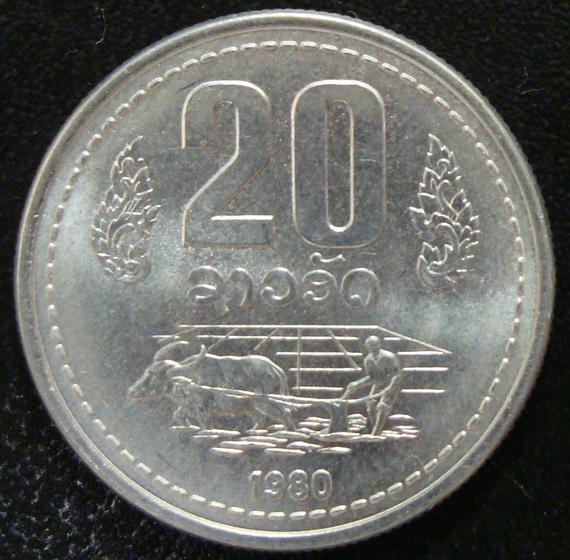 Laos. 20 Att (1980) LAO-20-Att-1980-rev
