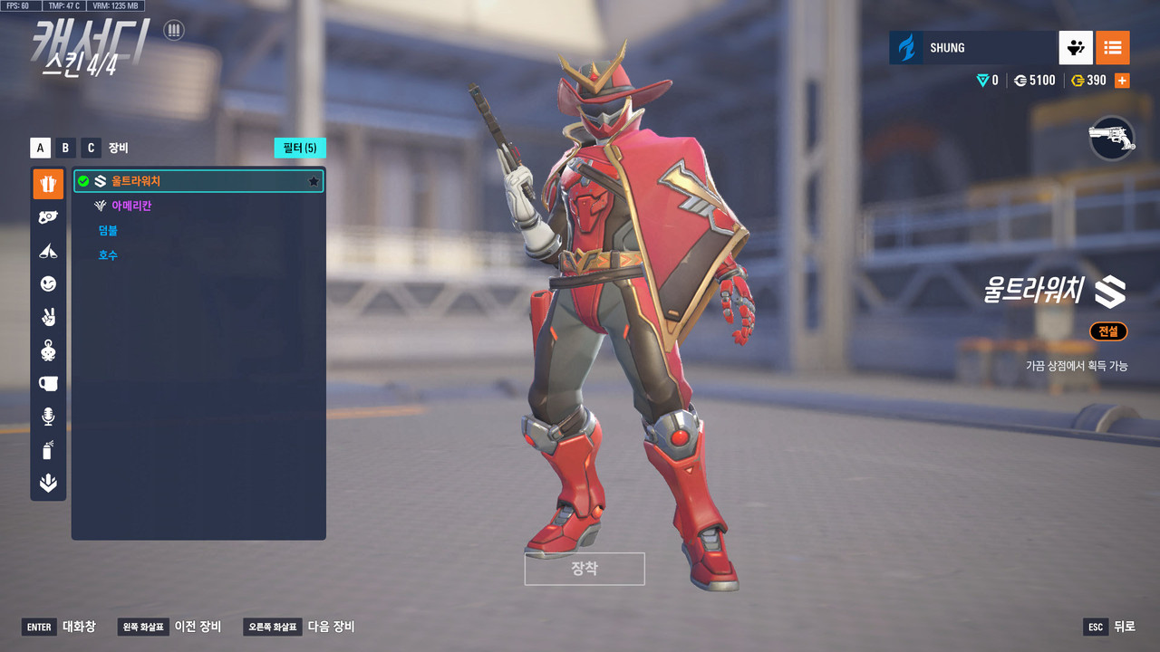 ScreenShot_25-10-21_16-43-25-000