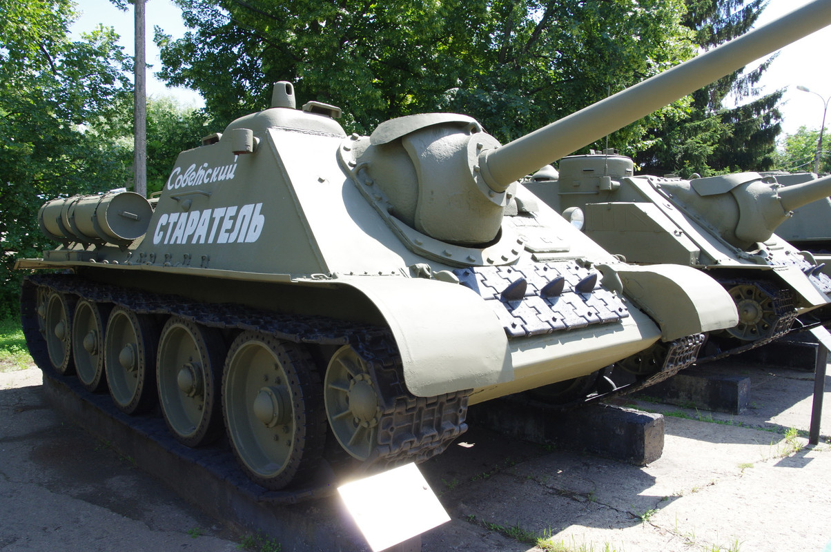 СУ-85 ЦМВС СУ406107А