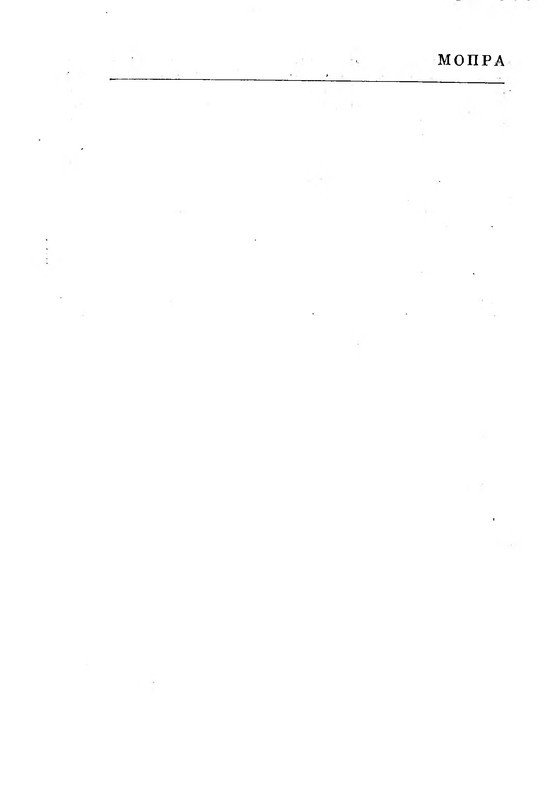 p0023
