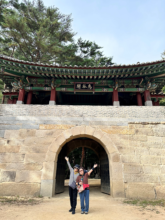 Kakao-Talk-20261006-153058751-15