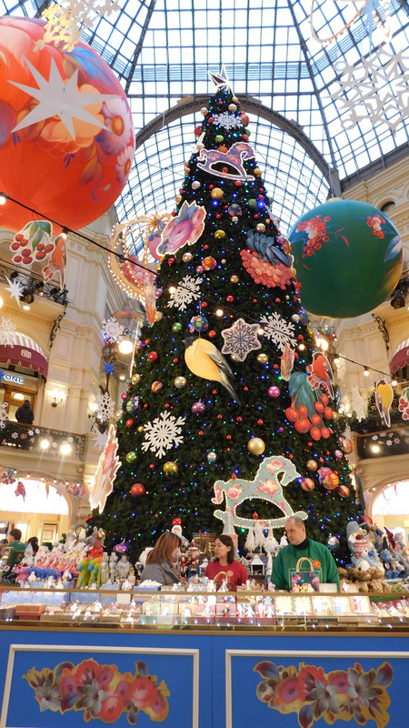 По новогодней Москве 21.12.23 060