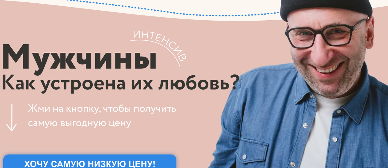 Сатья дас 2023. Сатья дас кришнаит. Сатья лекции 2022. Сатья дас 2023. Сатья дас 2023.