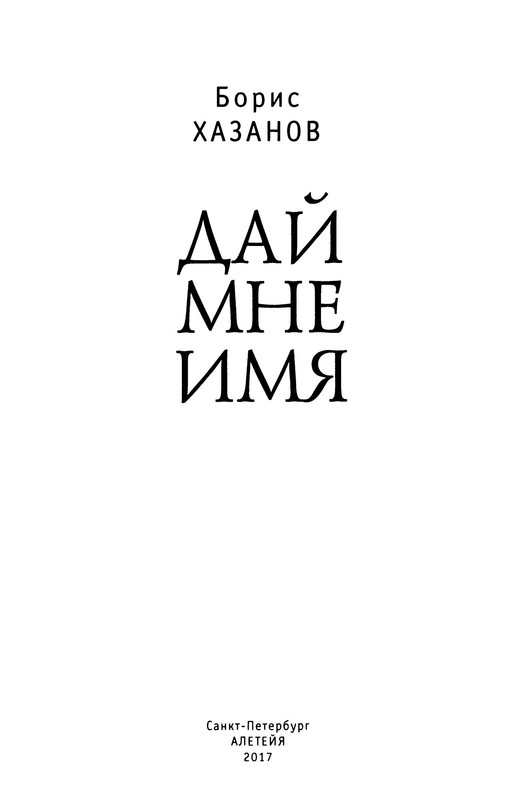 p0004