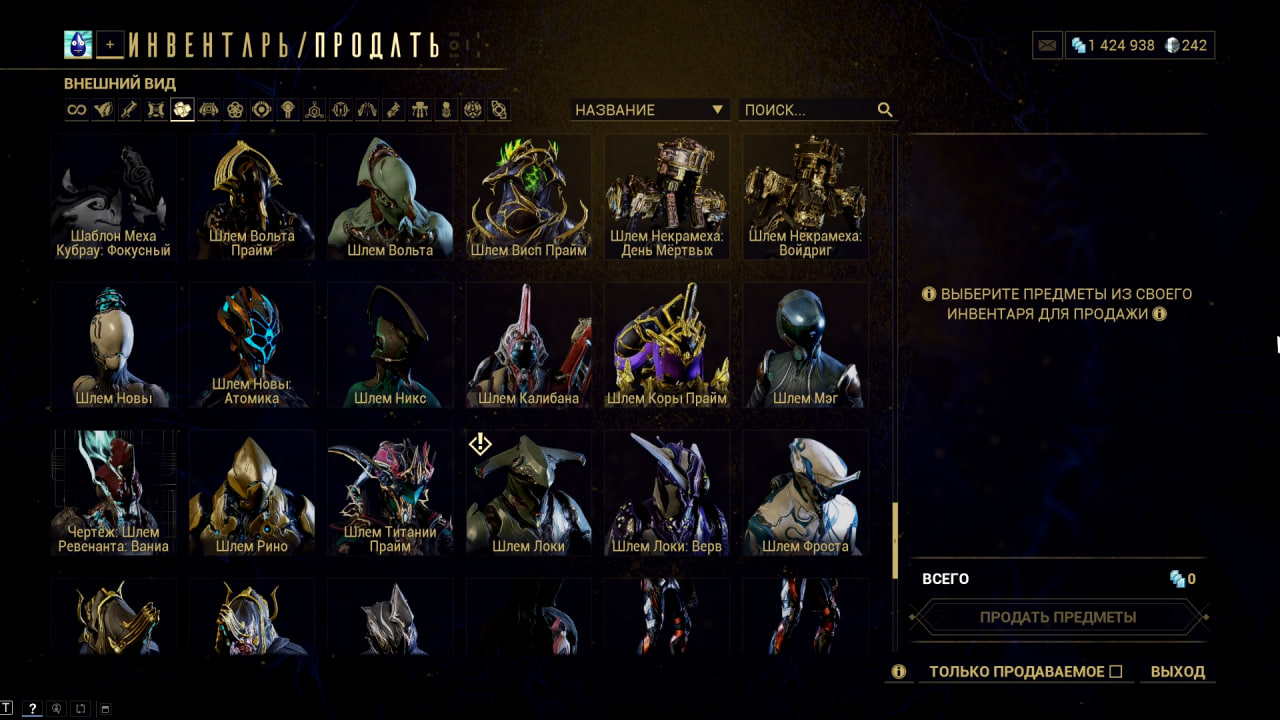 photo 27 2025 11 07 13 13 38