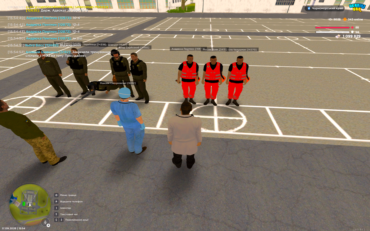 UKRAINE GTA 17 09 2026 15 54 56