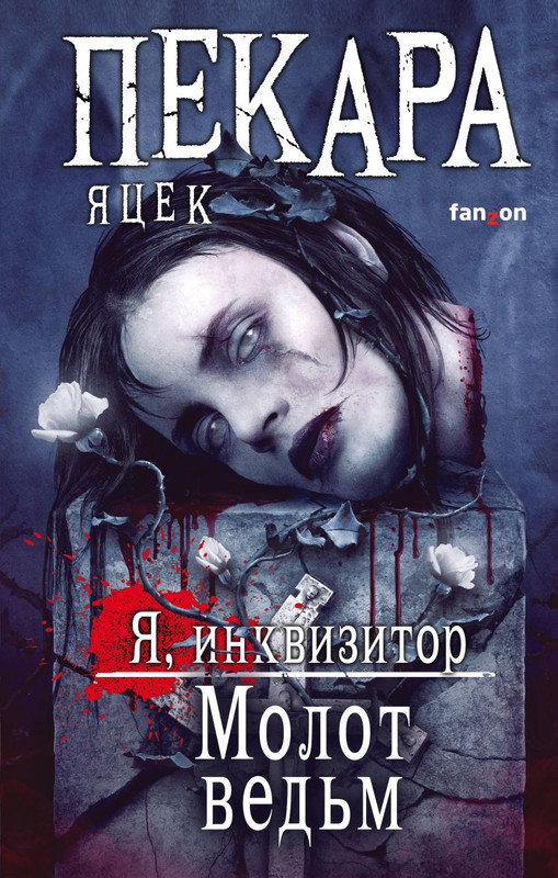cover1-w820