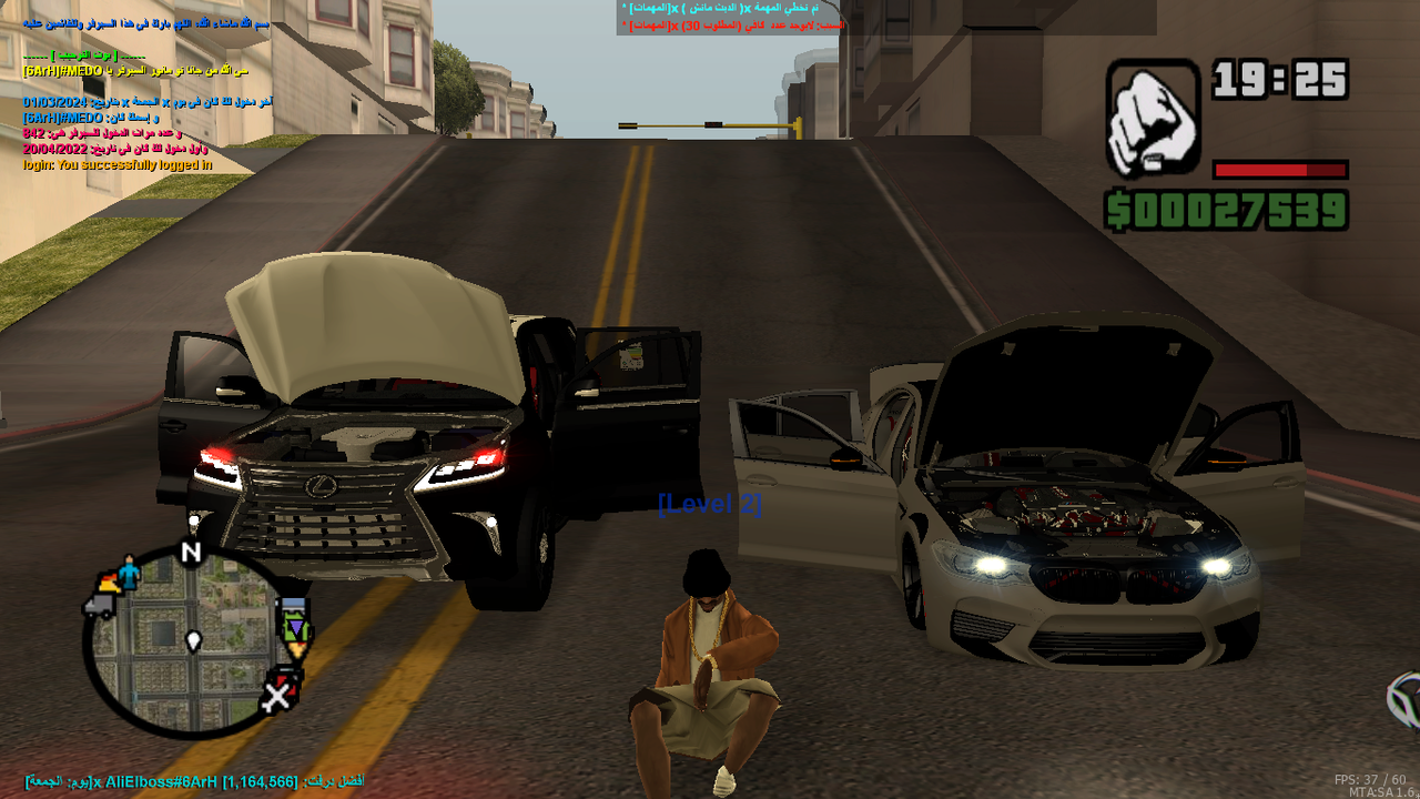 [Image: mta-screen-2024-03-01-19-11-22.png]