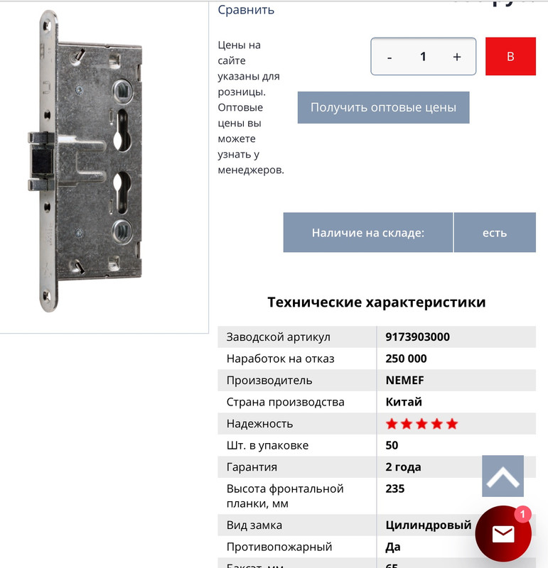 A9FE7AA6-48DB-4D7D-B974-456130EF5BE9