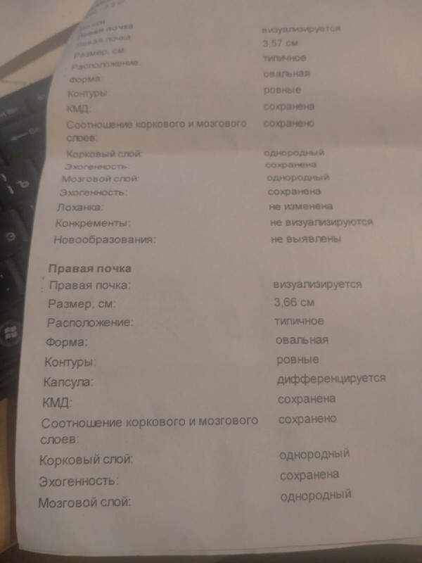 vLIIs8-i31g