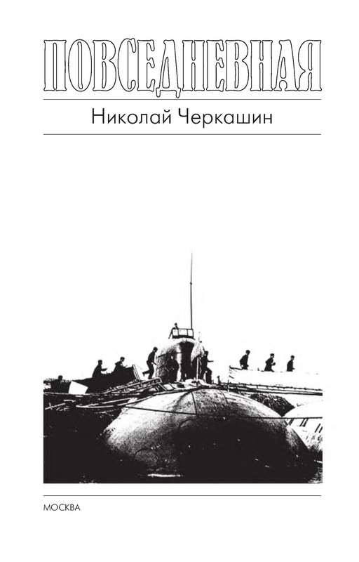 p0002