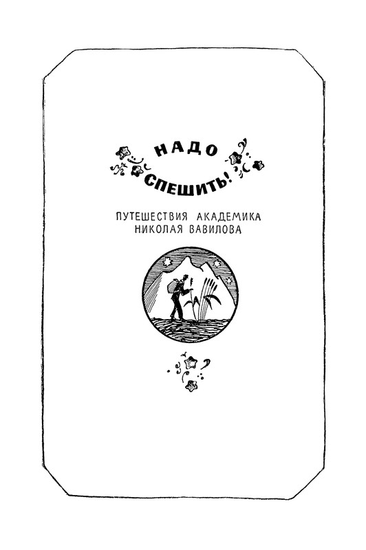 p0007