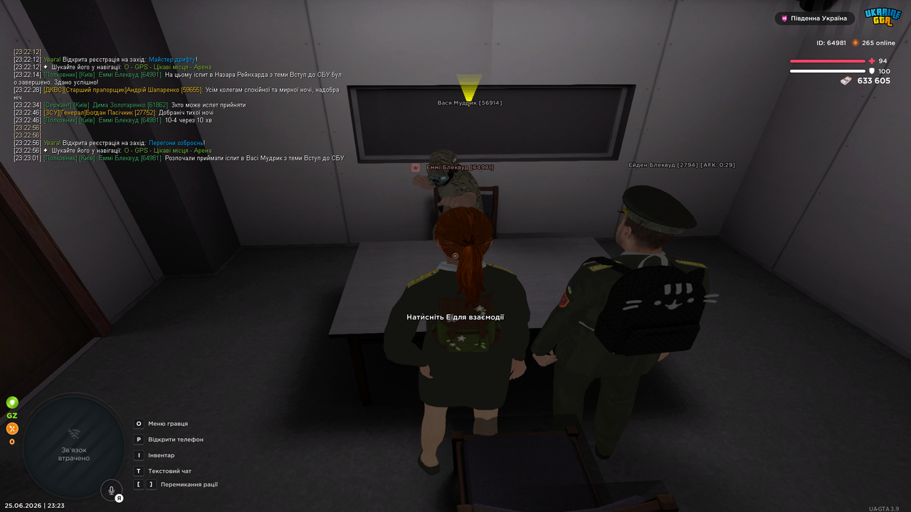 UKRAINE GTA 25 06 2026 23 23 04