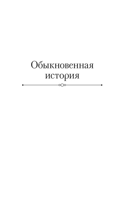 ITD000000001322545-page-0005