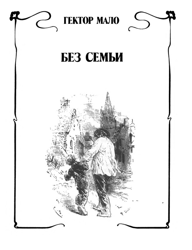 p0004