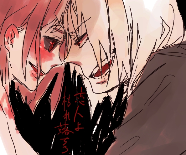 illust_40128455_20211114_014255