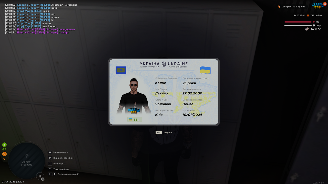 UKRAINE GTA 03 06 2026 22 04 24