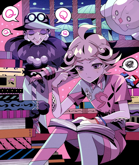 bede-opal-and-duosion-pokemon-and-2-more