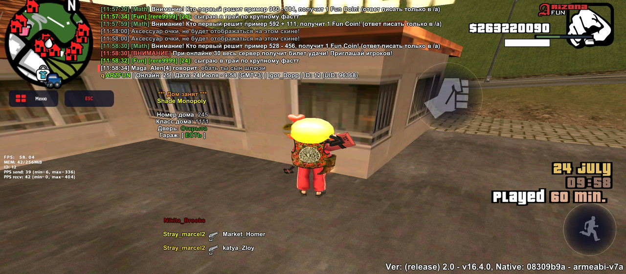 Screenshot_2025-07-24-11-58-56-145_com.arizona.game