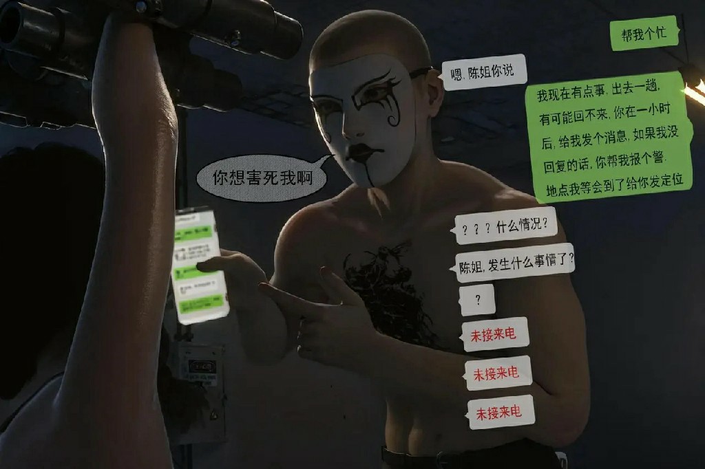 [Shiny] 狩猎298P 126MB (15)