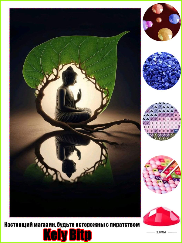 016015014013012011010009008007006005004003002001钻石画790x1240