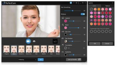 CyberLink PerfectCam Premium 2.1.1507.0