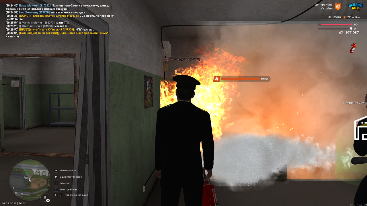 UKRAINE GTA 01.09.2025 20_30_11