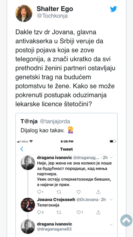 [Слика: IMG-1293.png]