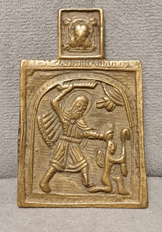 IMG 20251029 201336 edit 78191640615429