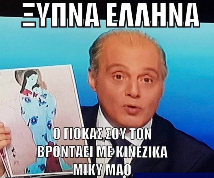 Εικόνα