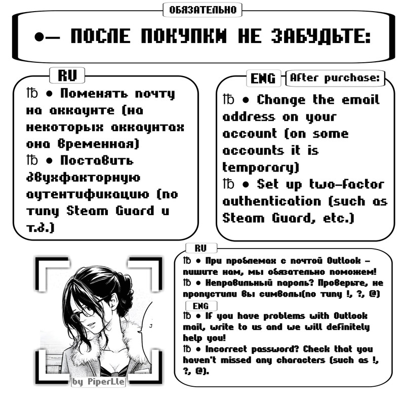 e2c349af 8449 45e0 ab0d b040fbd9d295