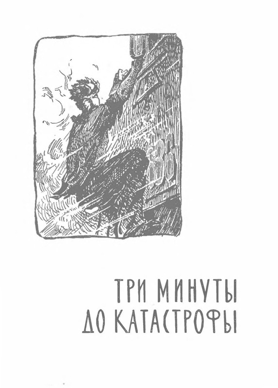 p0006