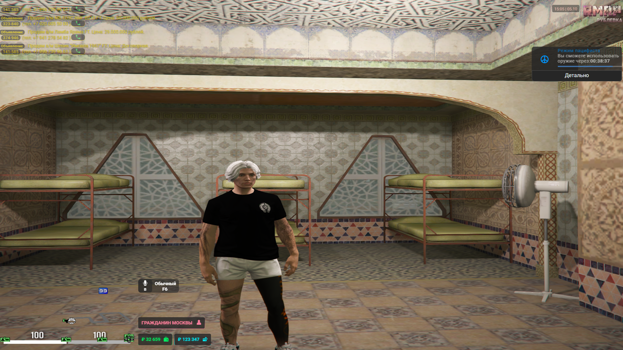 RAGЕ Мultiрlayеr 05.10.2025 19_05_51