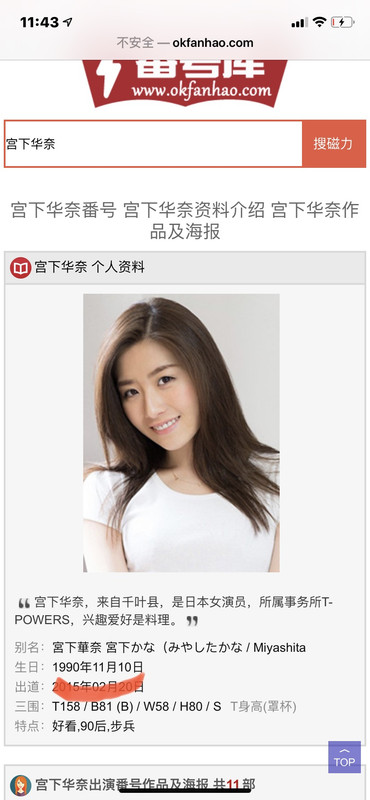 947E742C-519B-4D62-B232-6AFFF18A731C