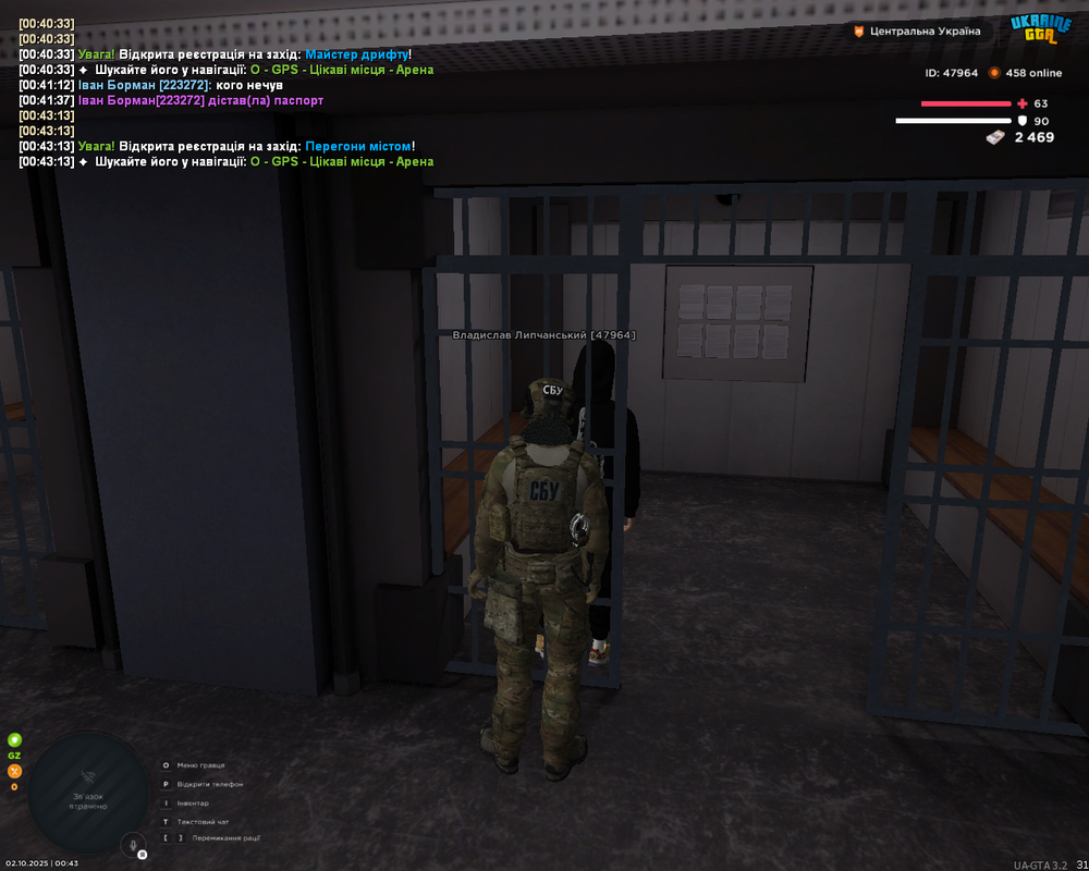 Screenshot 2025-10-02 00-43-24